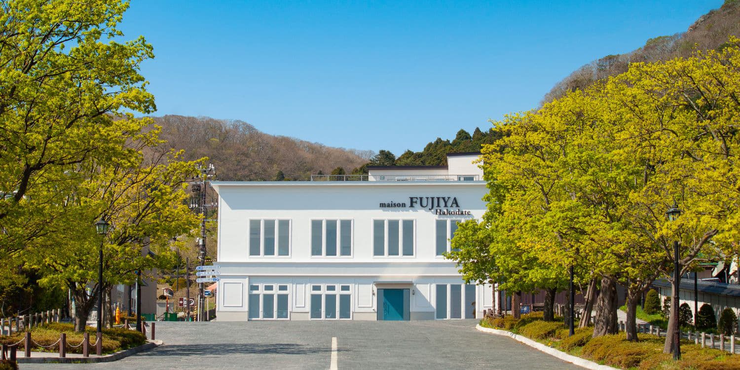 maison FUJIYA Hakodate
